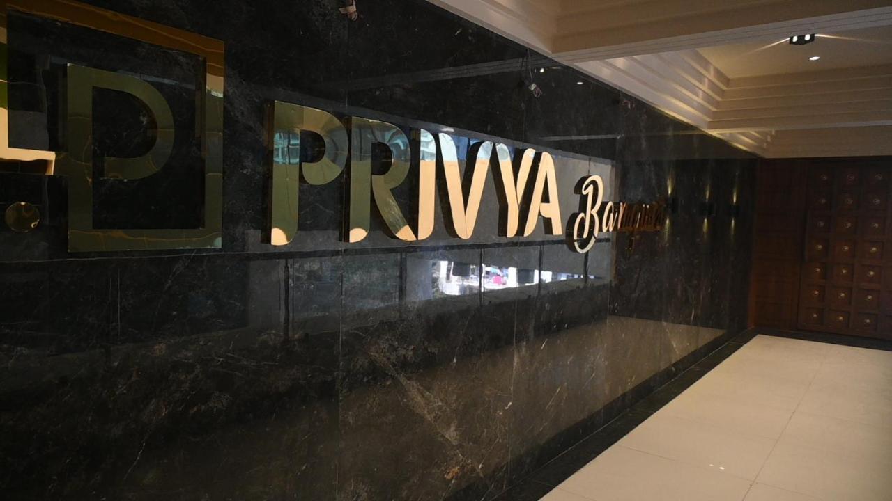 סוראט Hotel Privya Rooms And Banquet מראה חיצוני תמונה