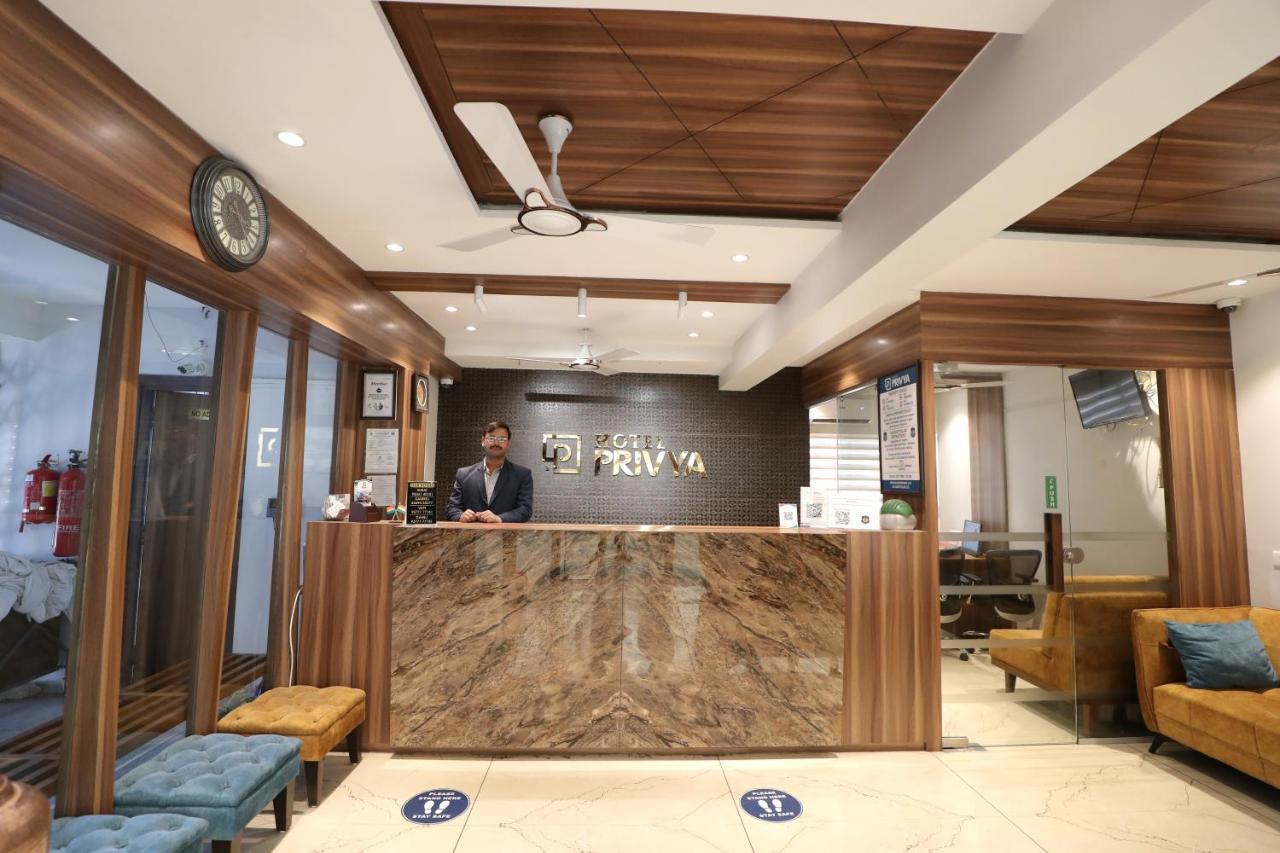 סוראט Hotel Privya Rooms And Banquet מראה חיצוני תמונה